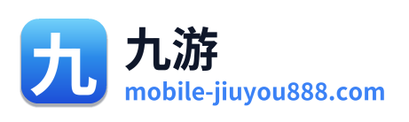 九游